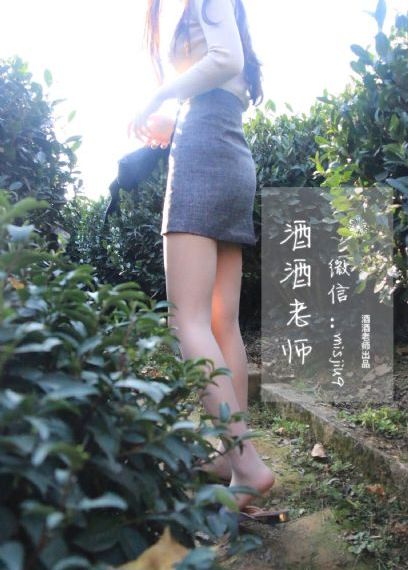 寄生春_1080P高清完整版