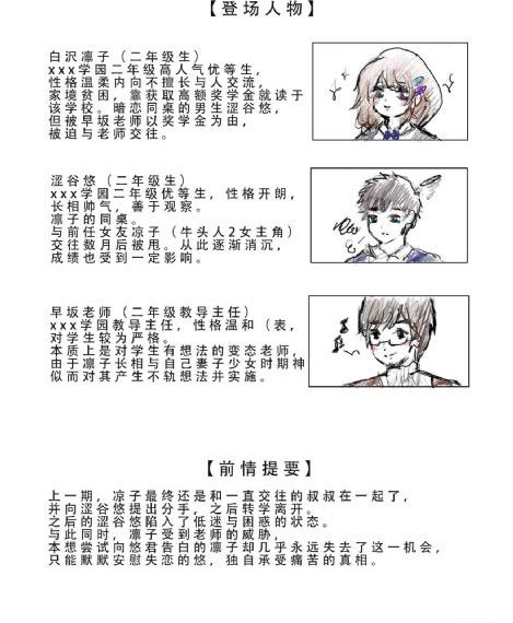 福贵电视剧第45集播放免费观看_午夜在线观看完整版
