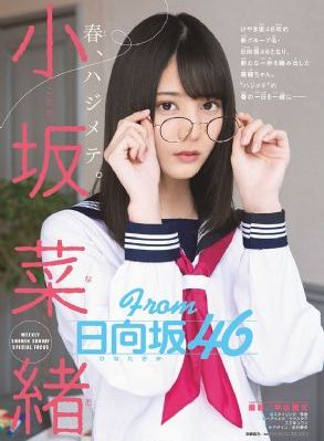 沧海一粟电视剧_BD韩语手机在线看