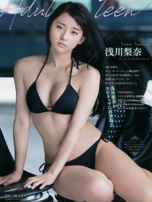 大唐乘风录_90集免费观看