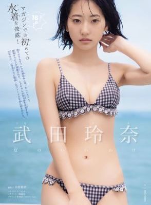 电影迷人的保姆_高清高清在线观看