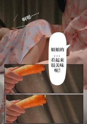 他乡明月_高清在线观看高清